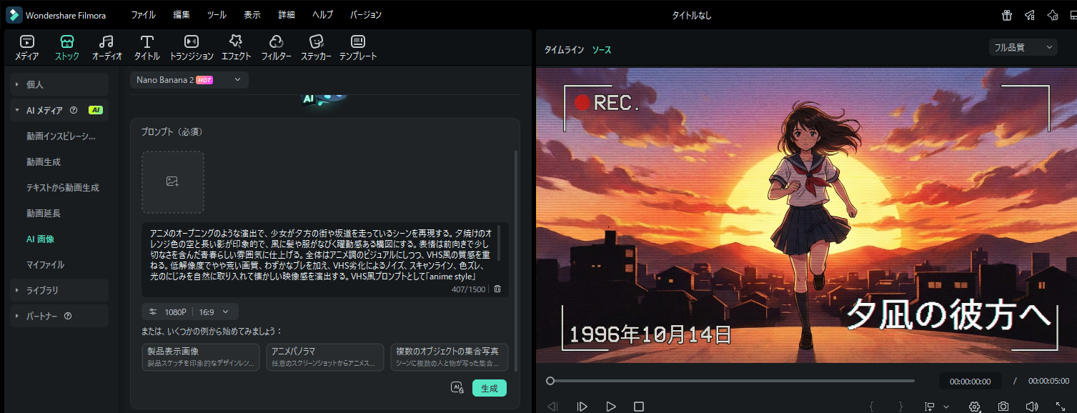 ai cat emoji generator