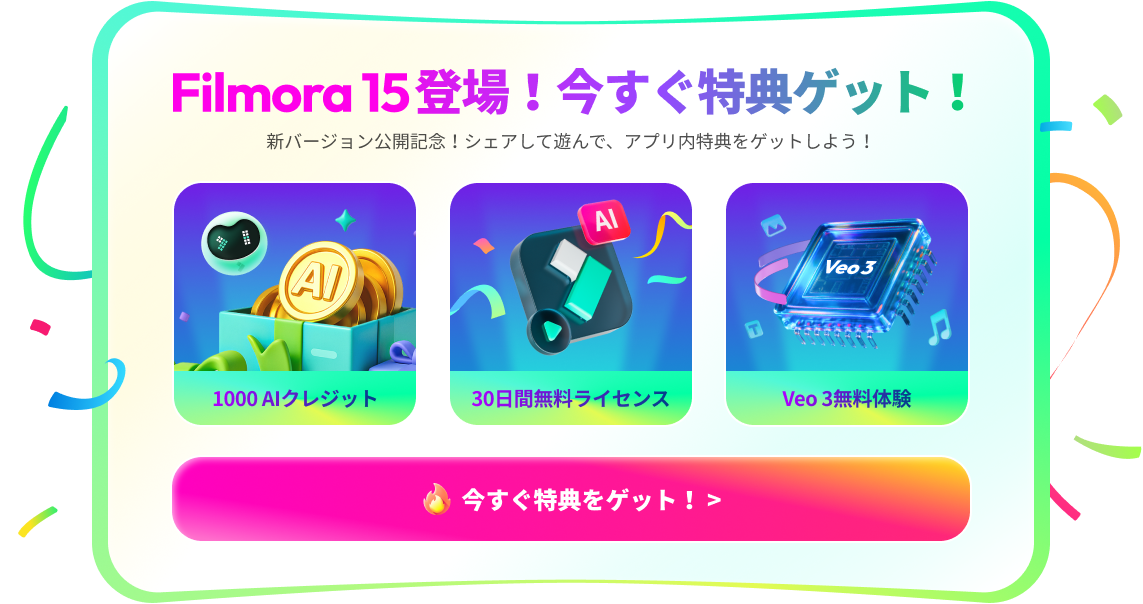 modalLeaveDownload pic