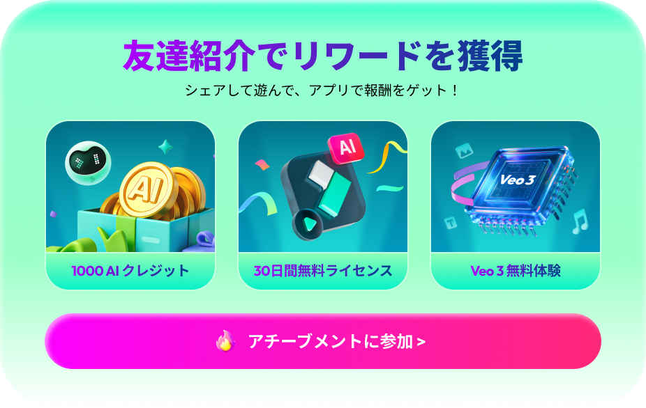 modalLeaveDownload pic