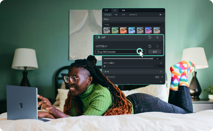 video editor uses Filmora 3d luts