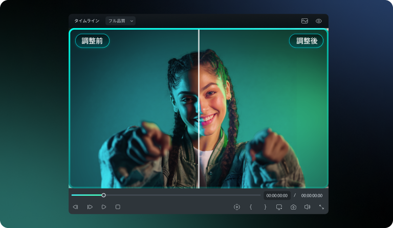 AIリライティング作品のエクスポートイメージ。