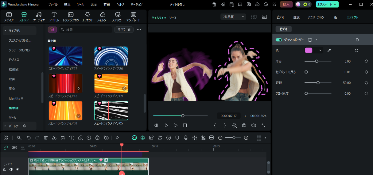 export video filmora mac