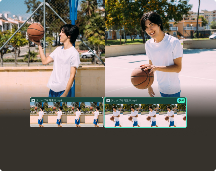extend video duration with consistency