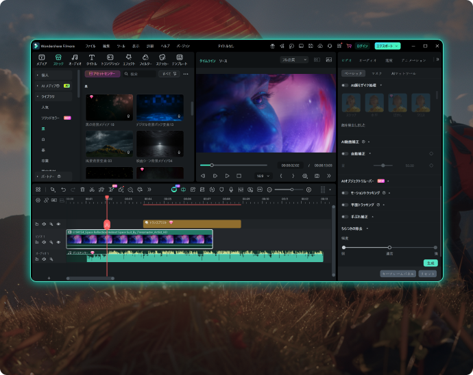 all in one ai video extender and video editor