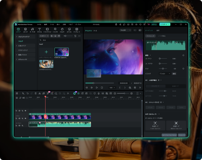 ai in on audio and video editing suite
