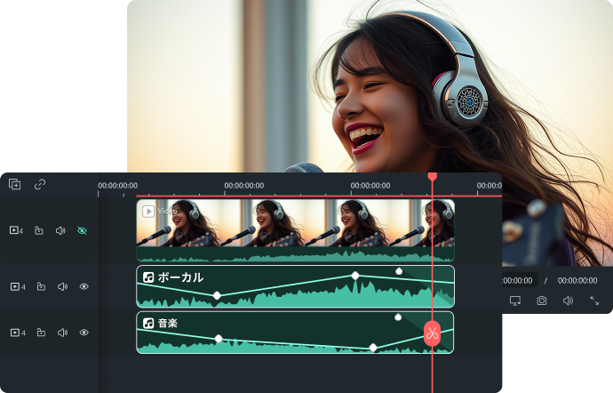 deliver both vocal and instrumental track