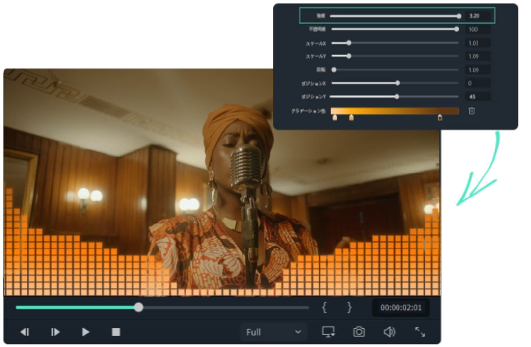 adjust audio visualizer