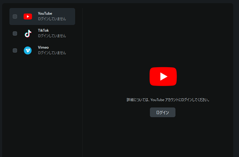 export and share the ai baby videos