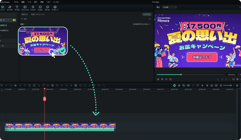 generate ai video from images with veo 3