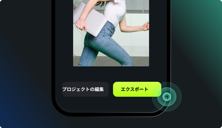 動画に新しい背景を追加