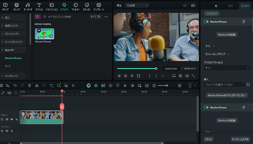 apply moch plugin onto clip in filmora timeline
