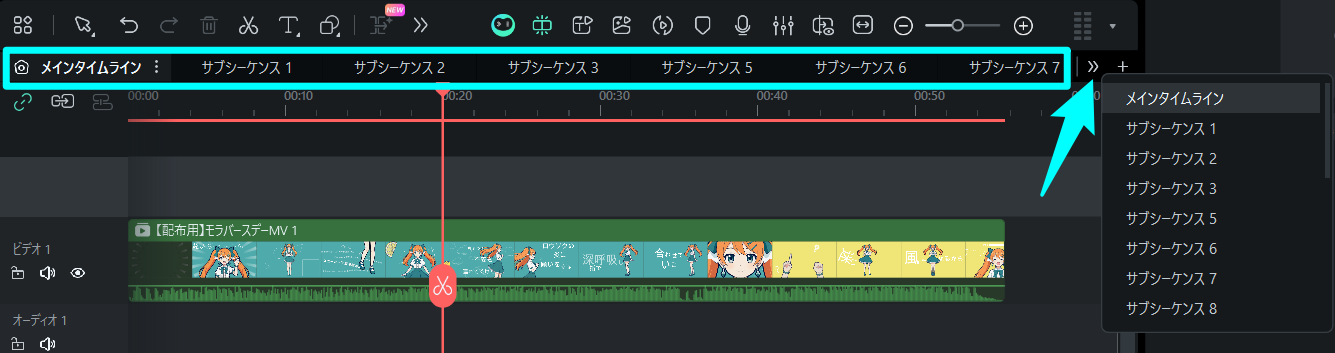 Timeline tabs for compound clips