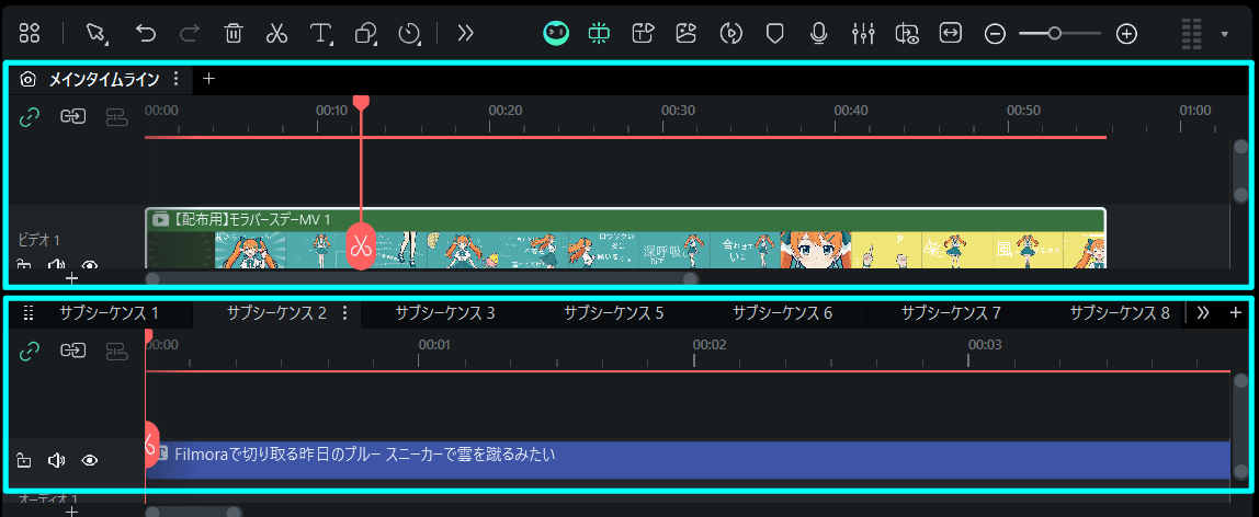 Dragging a tab to create a dual timeline view
