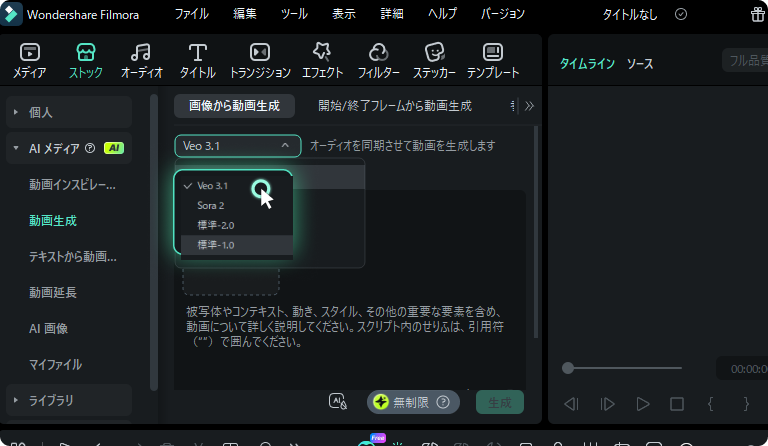 copy and paste nano banana pro ai cat emoji prompt