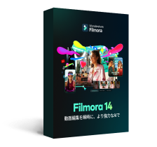 Wondershare Filmora 13