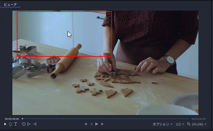 Wondershare Filmoraproで色調補正の基本操作とトーンカーブの使用実例 Wondershare Filmoraproで色調補正の基本操作とトーンカーブの使用実例