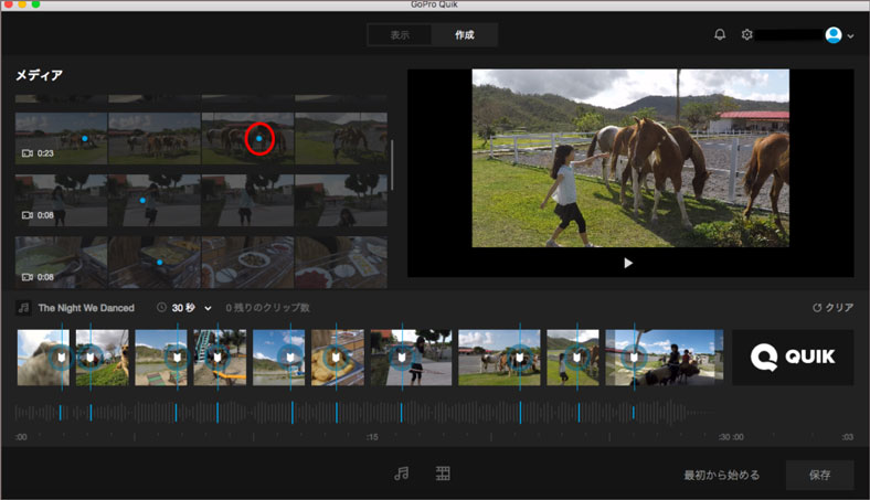 download gopro quik for mac