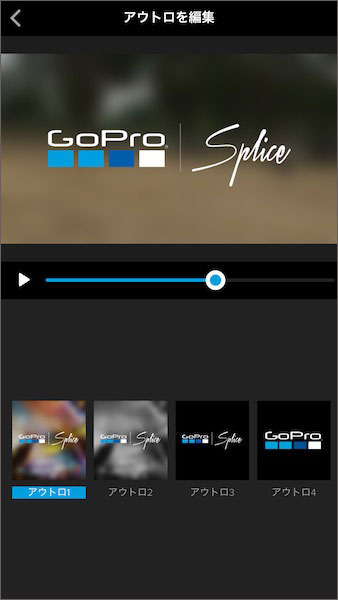 gopro splice for pc