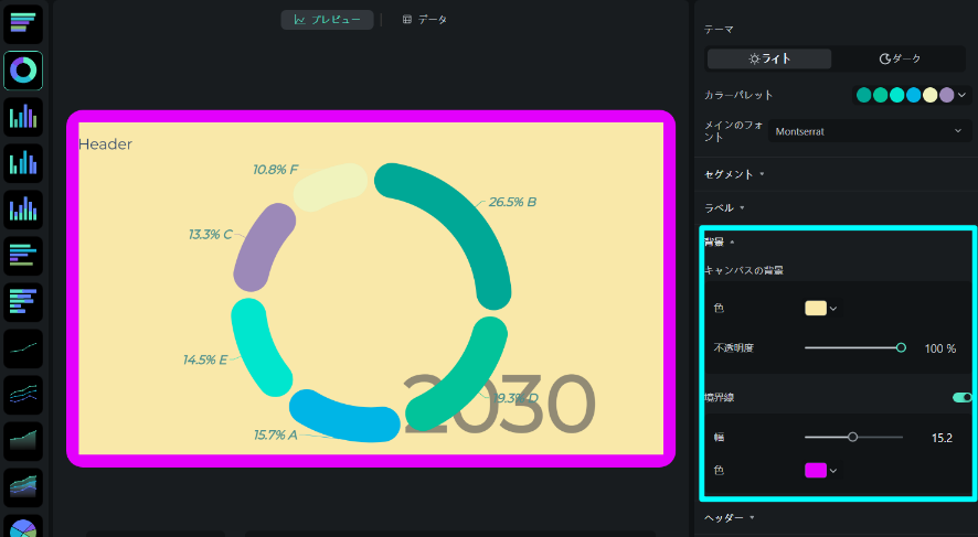match border and background