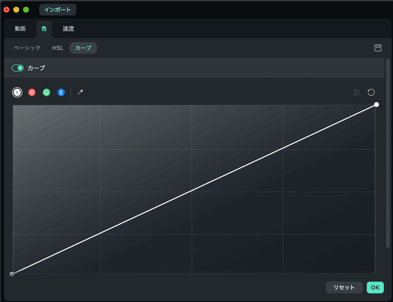 advanced-color-tuning-feature