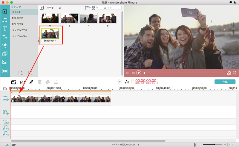 freeze-a-frame