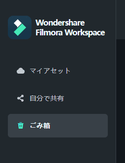 other features of workspace