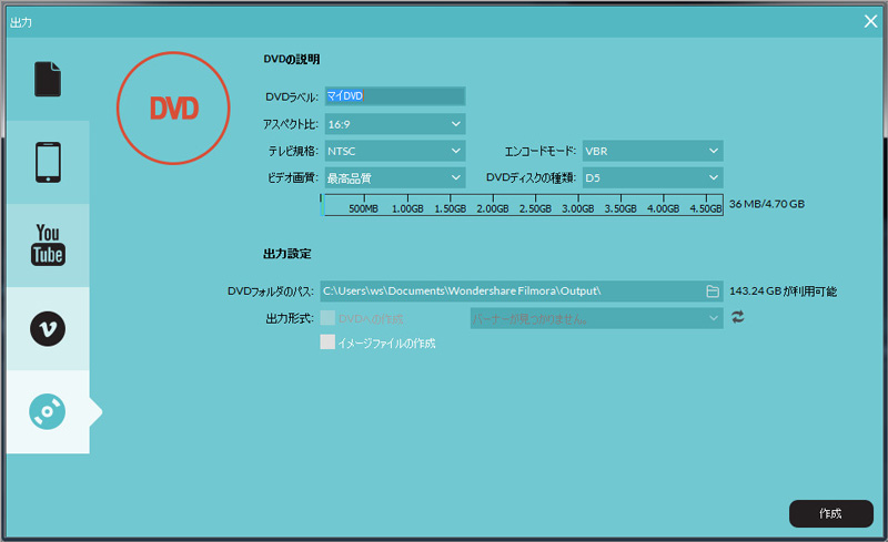 bgm付き，スライドショー，公開