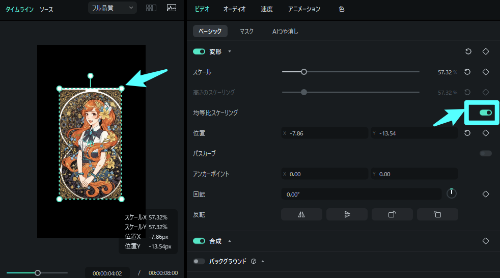 filmora transform scaling feature settings