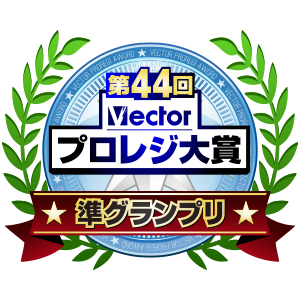 Awards