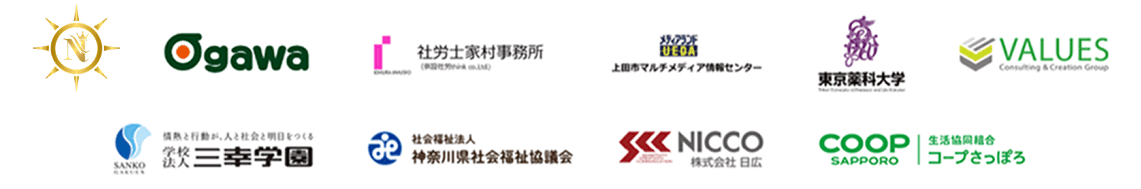 logo-group