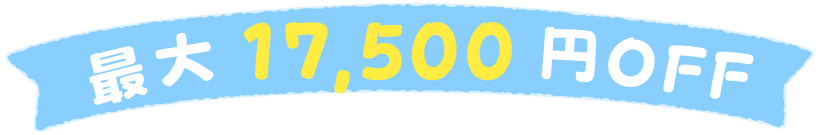 banner-discount-tag