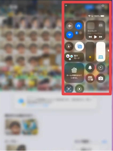 画面録画ソフト filmora