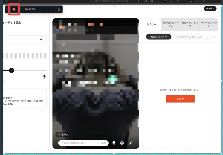 Filmora video editing