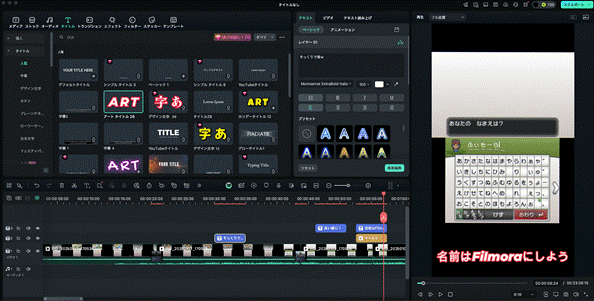 【Android】3DSエミュレーター