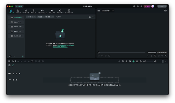 Google Meetの録画方法