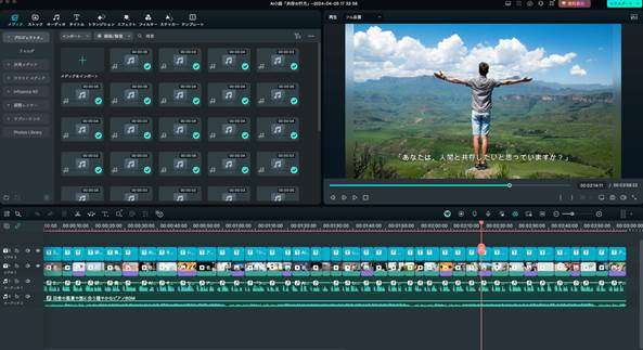 PC向け3DSエミュレーター