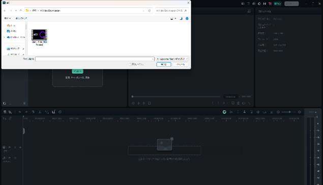 Filmoraを使って画像をイラスト化する
