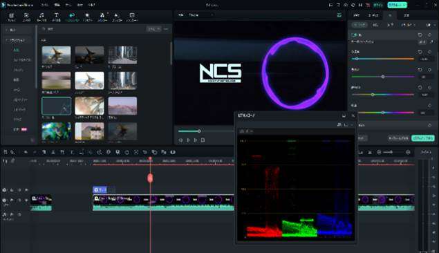 Filmoraを使って画像をイラスト化する