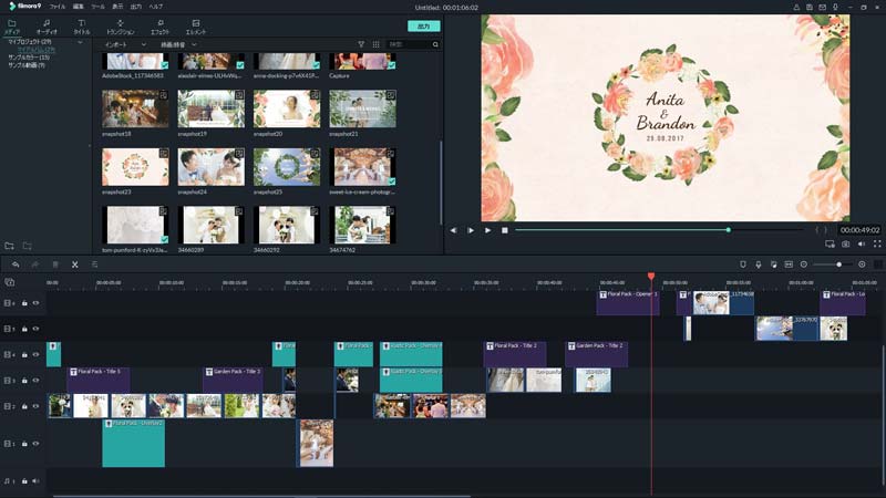 Filmora9×Wedding