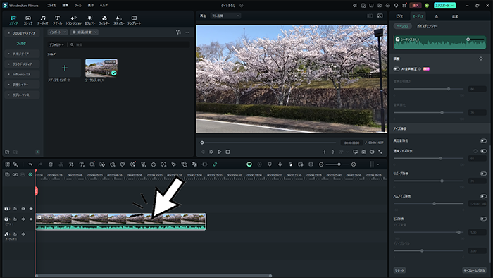 タイムラインの動画をクリック