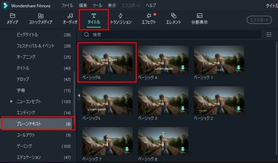 チャンネル登録ボタン（「動画の透かし」）のテキストとマウスカーソル画像を追加する