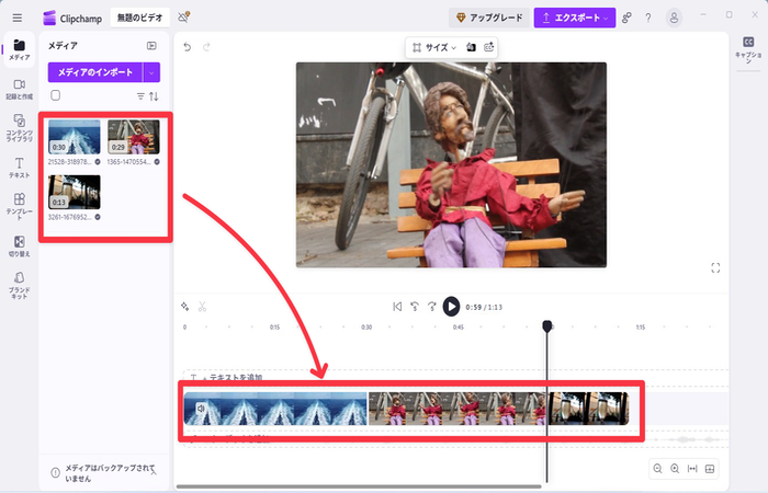 Clipchampインターフェース概要 - プレビュー、タイムライン、メディアライブラリの配置