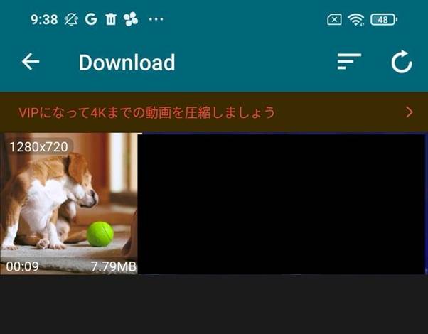 アプリを起動し、圧縮したい動画を選択する