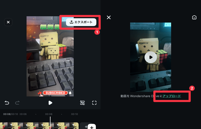 Filmoraクラウドアップロード - エクスポートからFilmoraクラウドに同期