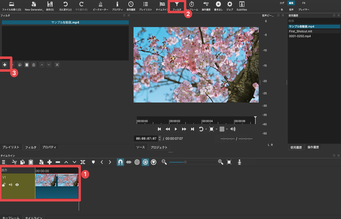 Shotcutテロップ追加手順 - フィルタパネルを開いて+ボタンをクリック