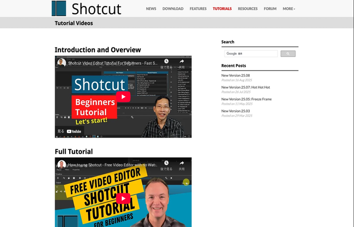Shotcut公式チュートリアルは英語のみ - 日本語の公式サポート情報が少ない