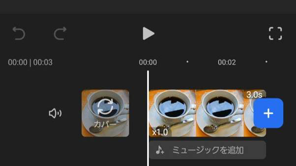 静止画か動画と音声をWondershare Filmoraで編集する