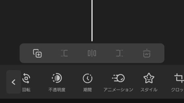 静止画か動画と音声をWondershare Filmoraで編集する