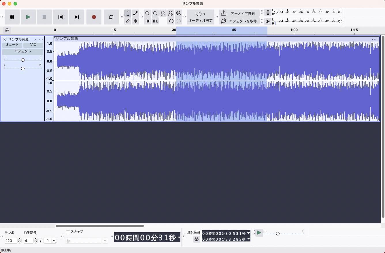 Audacityの画面で波形編集を行っているイメージ