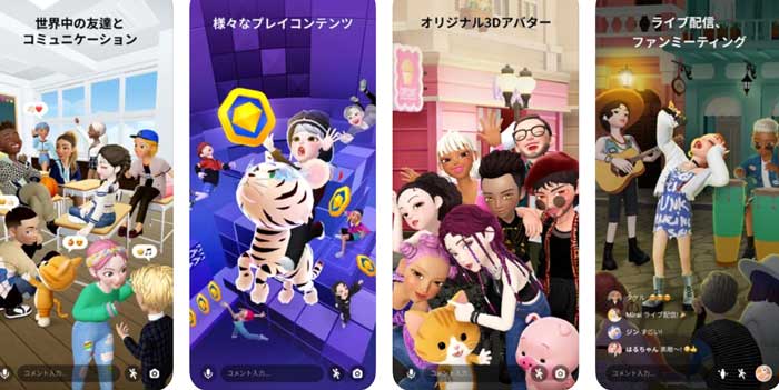 スマホ Pcで写真をイラスト化できるアプリ8選とソフト2選 スマホ Pcで写真をイラスト化できるアプリ8選とソフト2選